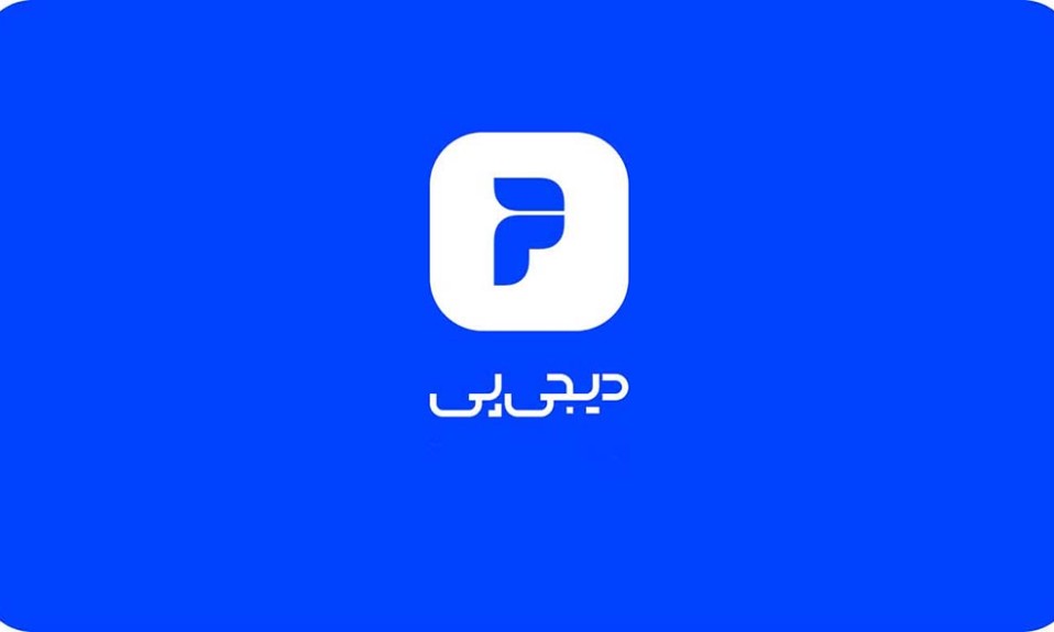 پرداخت اقساطی هزینه خدمات زیبایی در کلینیک ماهلار با دیجی‌پی